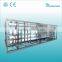 China Supplier high quality two stage ro edi water treatment system with factory price