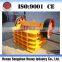 Construction usage jaw crusher