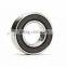Deep groove ball bearing 6007zz