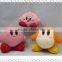 promotional factory new fashion supper GL stuffed plush starfish shaped keychain toys