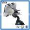 High quality universal windshield mobile phone double clip holder