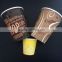 9oz yellow color public logo soybean milk paper cups bulk paper cups disposable soybean milk paper cups