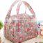 Beautiful flowers printing design lunch bag with great price for offices