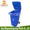 china wholesale outdoor OEM stand 360l plastic garbage can