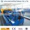 Best quality Favorable price Purlin Roll Forming Machine