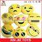 customize plush emoji keychain hot selling cheap soft emotion keychain