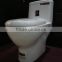 Dennis 2071 large Outlet Washdown Toilet Bowl Small