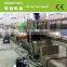 PET/plastic packaging strap production line