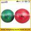various colorful small pvc inflatable ball