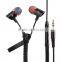 New technology zipper earphone free sample in ear headphones wholesale shenzhen zip earphone