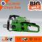 EUII CE 4500D garden tool portable gasoline chain saw/chainsaw