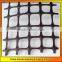 High Tensile Plastic PP Biaxial Geogrid