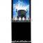 70 inch Best Price of interactive floor standing digital signage player