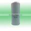 39911631 Ingersoll rand screw compressor oil filter