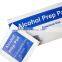 Good Quality Disinfection And Sterilization First Aid Kit Alcohol Swab