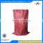 Newly white plasitc pp woven bag packaging rice corn grain seed 20kg 50kg 25kg pp woven bags