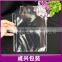 clear plastic sleeves double clear plastic card sleeves vcd cover dvd case plastic sleeve
