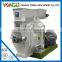 Low noise good workshop environment wood pellet press machine