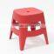 Simple Design Colorful Kindergarten Furniture Kids Plastic Chair for Sale