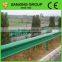 Colorful Steel Guard Rail Machine