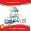 polyethylene plastic bag PE blown film extruder