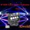Effect Light LED Spider light full color 4in1 hot sellings in 2015