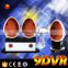 Virtual Reality 9d vr egg shape with special effects and interactive game