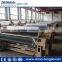 230cm Dobule Nozzle weaving machine water jet loom machine