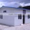 reclycle use low cost prefabricated office house