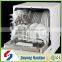 Hot sale good quality Kitchen appliance upright dishwasher in China
