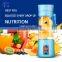 2016 new design hand orange lemon small juicer and blender portable multi-function electric juice cup