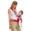 Hot Sale Baby Soft Sling Baby Light Carriers Baby Across Sling