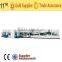 Supply MH-950 Adult Disposable Diaper Manufacturing Machine (CE&Supplier Assessment)