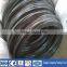 Q195 low carbon black annealed iron wire