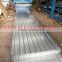 China Supplier / Stainless Steel Steet