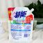 Laundry Detergent Packaging Spout Bag Manufacturers