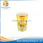 Disposable Popcorn Bucket/Paper Cup