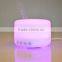 Humidifier Air Purifier Aroma Steam Diffuser Mist Home