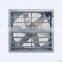 air exhaust fan for poultry farm