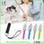 Patent Cable selfie stick with foldable holder for smartphone