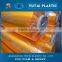 colored clear pvc film with phosphor powder