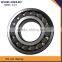 2015 Wholesale 21317 deep groove ball bearing