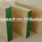 LVL scaffolding board