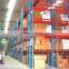 warehouse metal beam rack