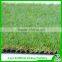 Artificial grass/artificial turf/artificial lawn