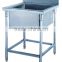 Two Tiers Free-standing Heavy-duty Commercial Stainless Steel Kitchen Sink GR-307