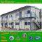 low cost flat pack prefabricated home for worker construction