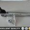 Steering Rod End 45046-09610