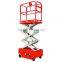 Mobile Mini Self-Propelled Scissor Type Work Platform