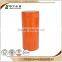 Special Natural china factory lovely wooden beer barrel